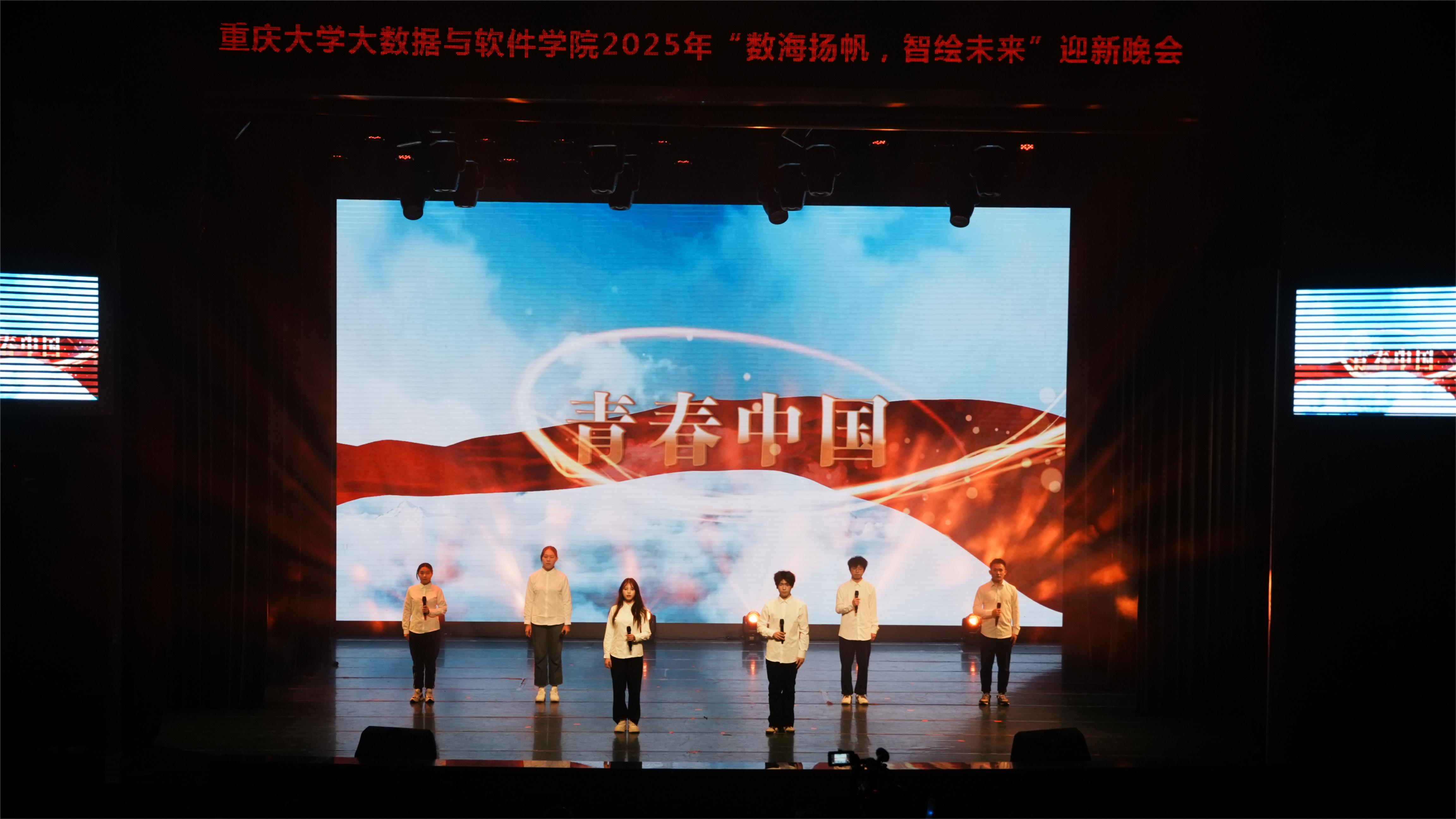 朗诵.jpg
