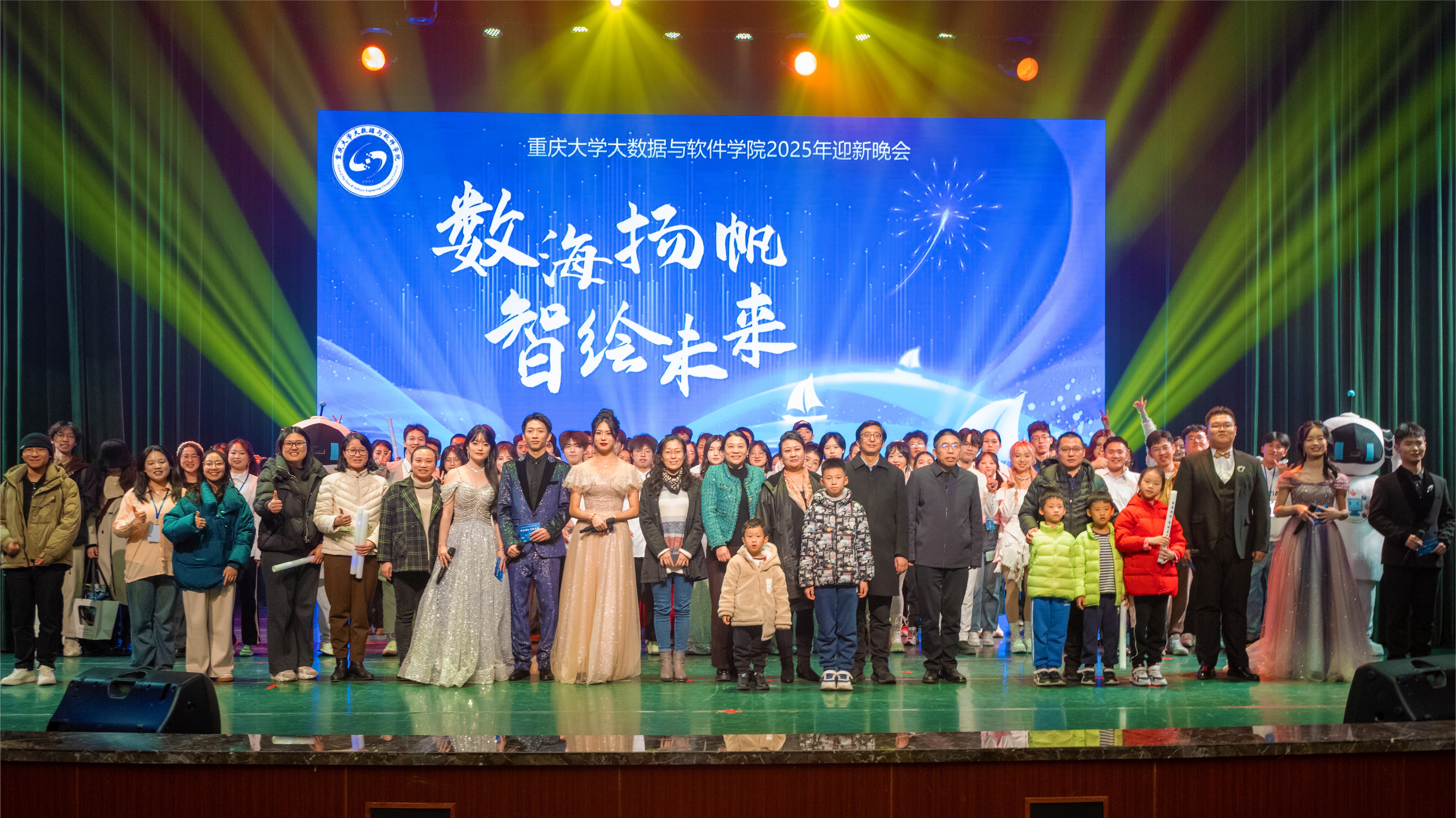 修改后合照.jpg