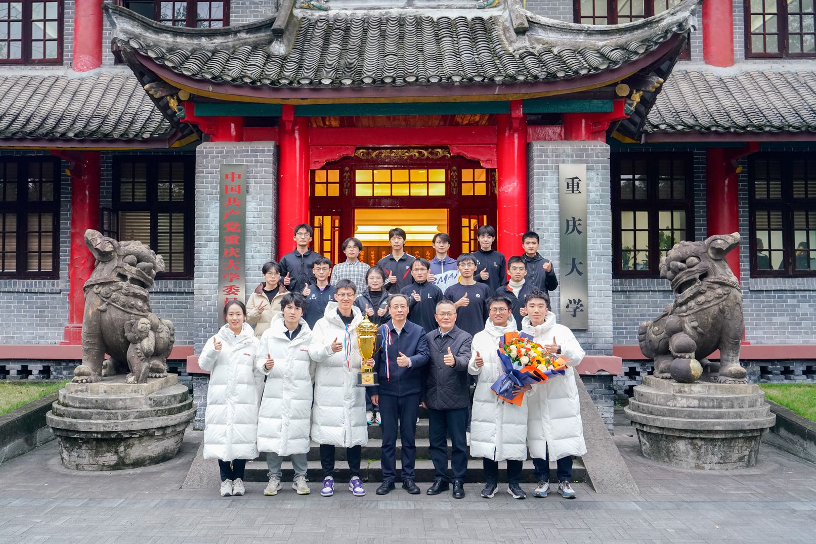 1733820694107904.jpg 微信图片_20241210165026_副本.jpg