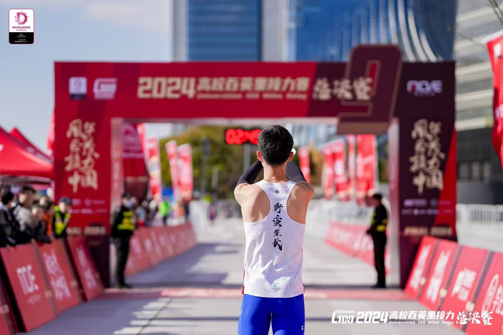 1733820997422406.jpg 微信图片_20241210165623.jpg