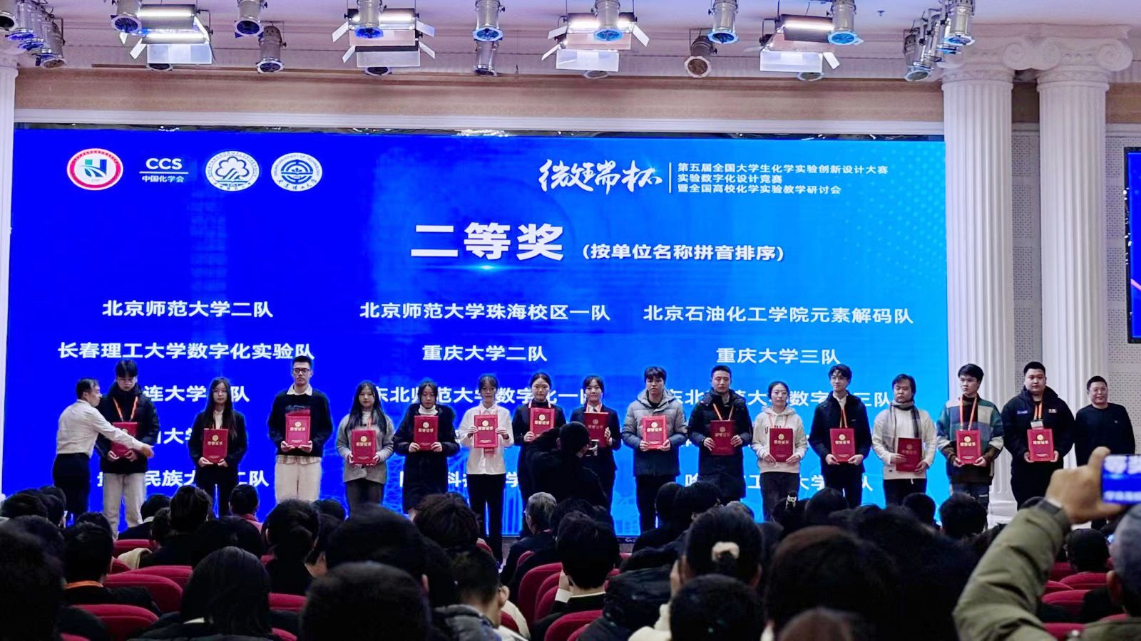 1733879970124830.jpg 20241210094138579_副本.jpg
