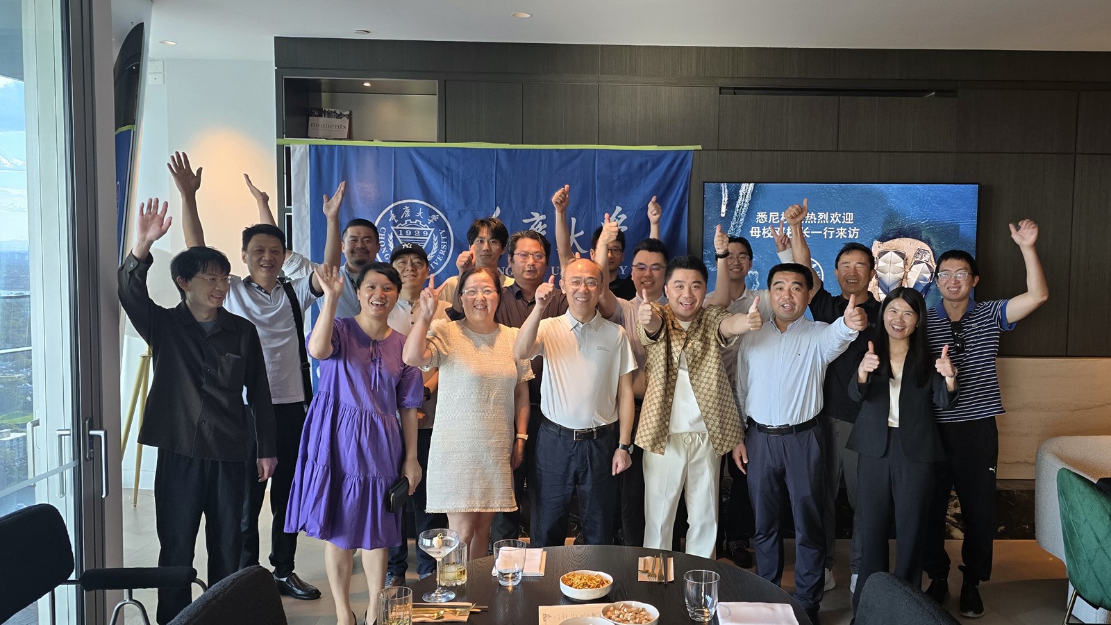 微信图片_20241211100418.jpg