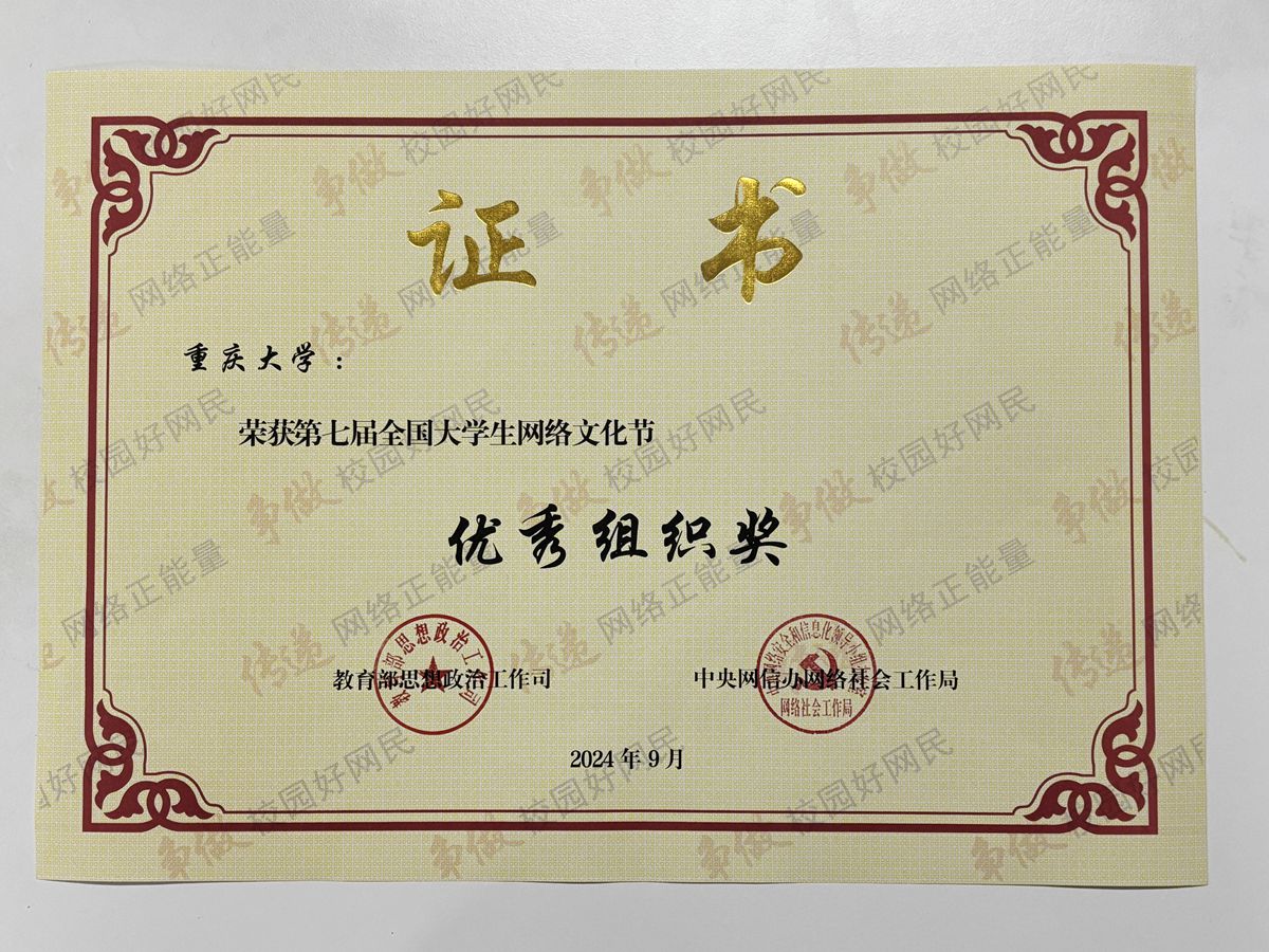1733908004842852.jpg 微信图片_20241211170618_副本.jpg