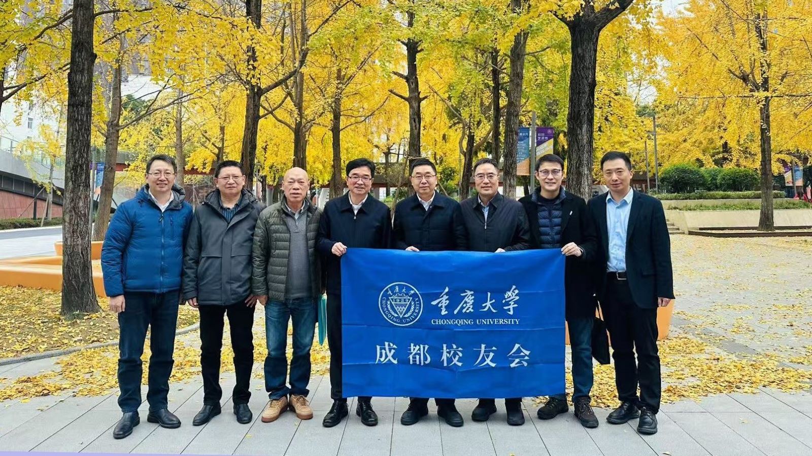 微信图片_20241212153124.jpg