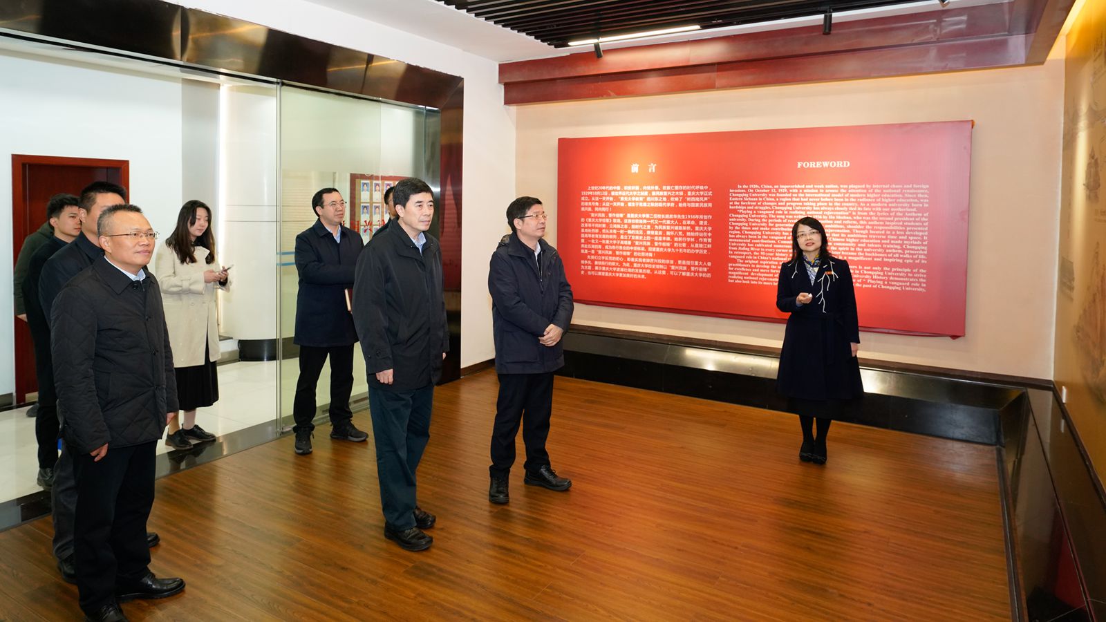 1733994637771449.jpg 微信图片_20241212170609_副本.jpg