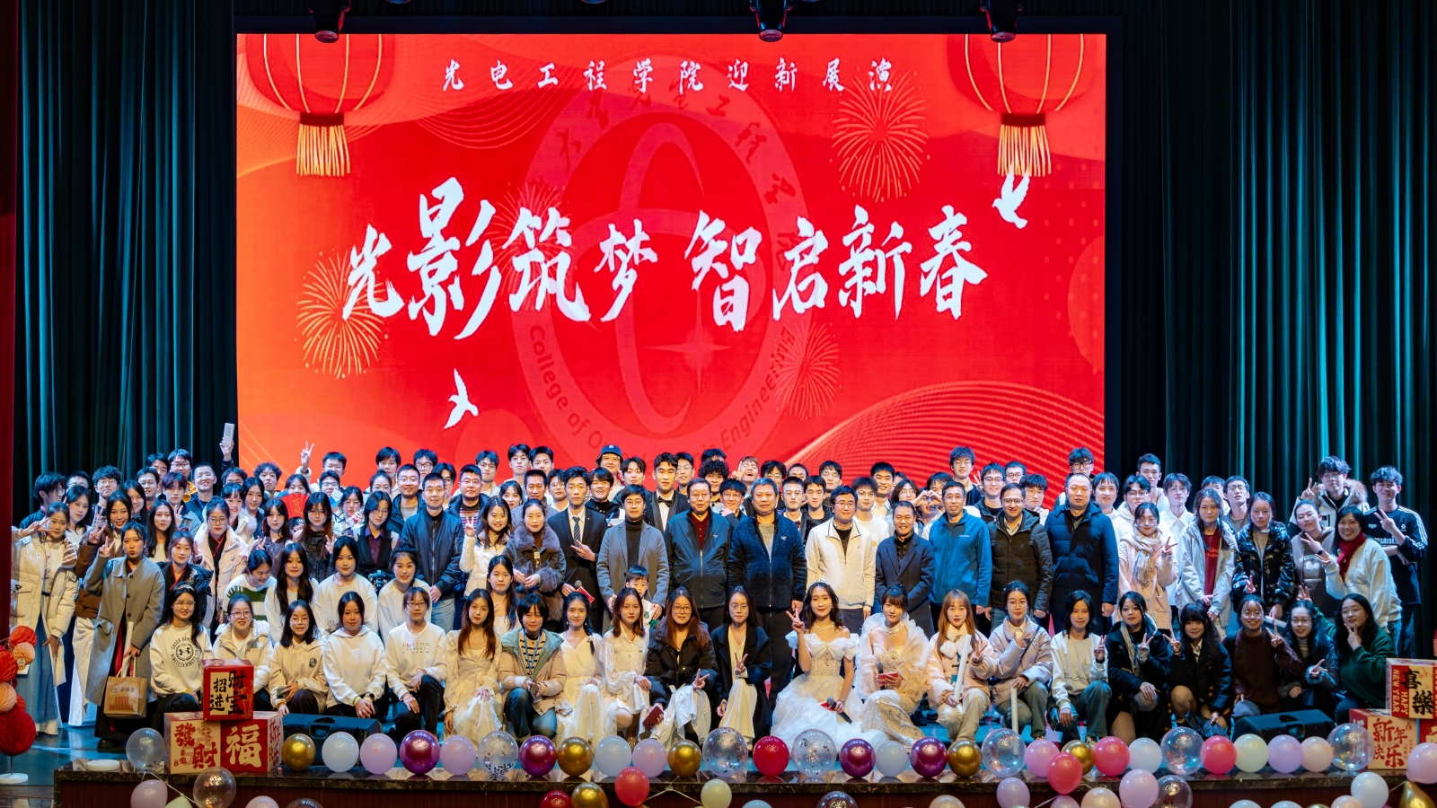 合影.jpg