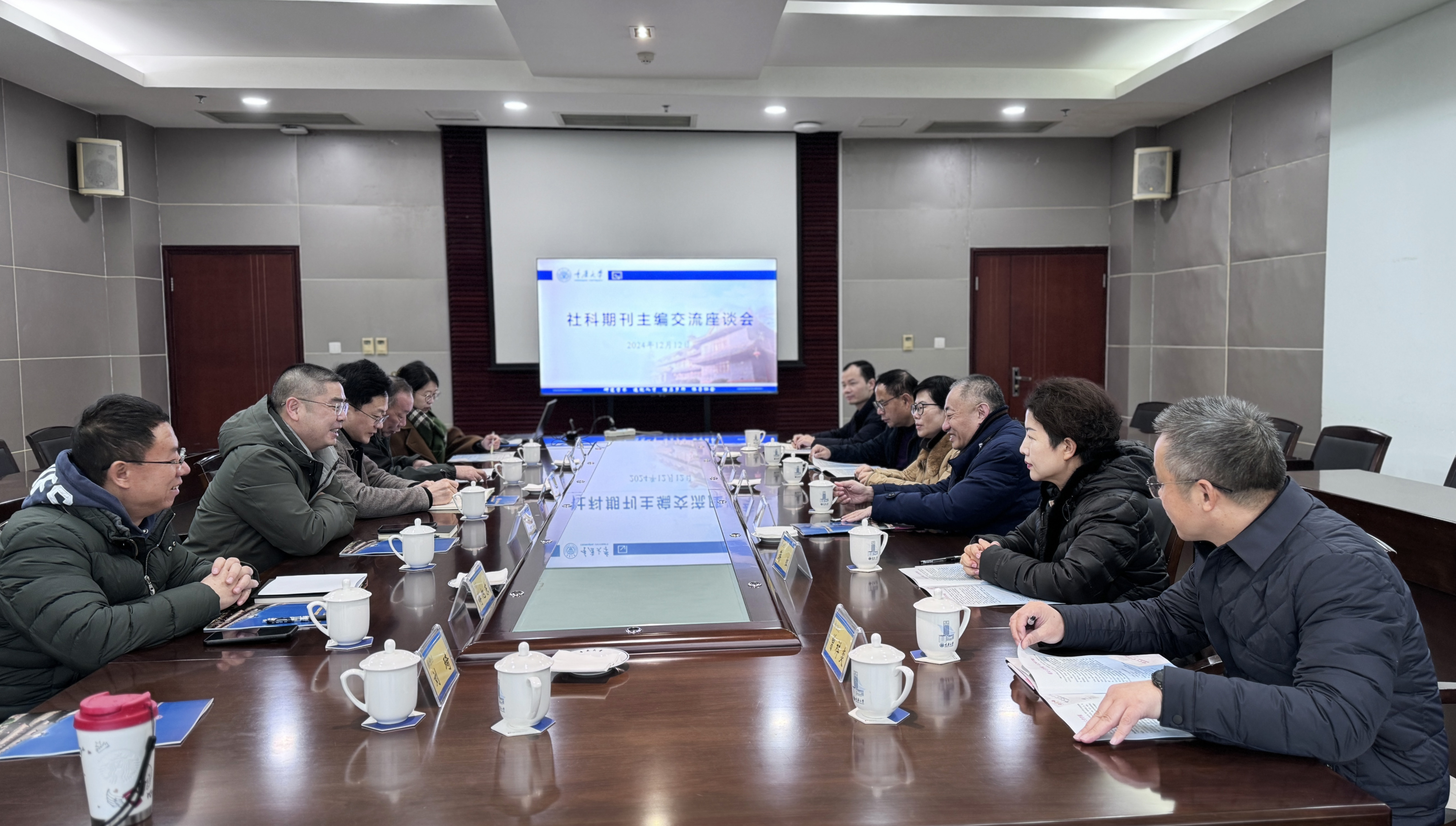微信图片_20241214124406.jpg