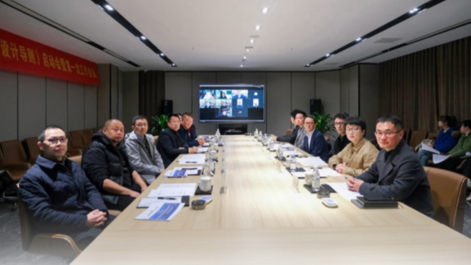1217编制启动会新闻稿 《城市中小学校园双首层接送空间设计导则》(1)(1)63.png