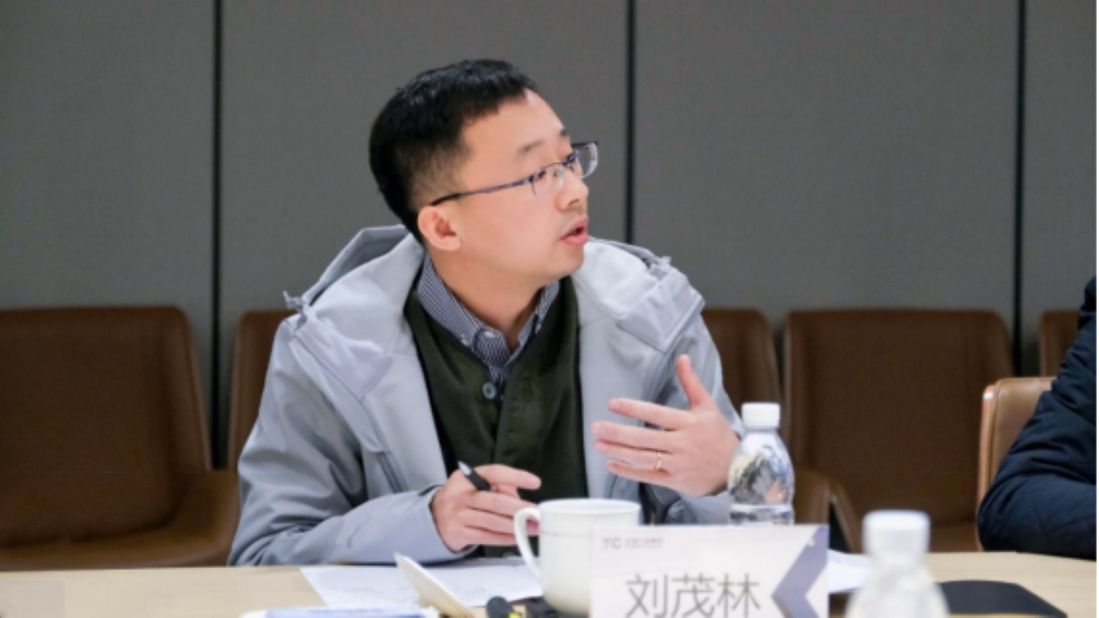 1217编制启动会新闻稿 《城市中小学校园双首层接送空间设计导则》(1)(1)499.png