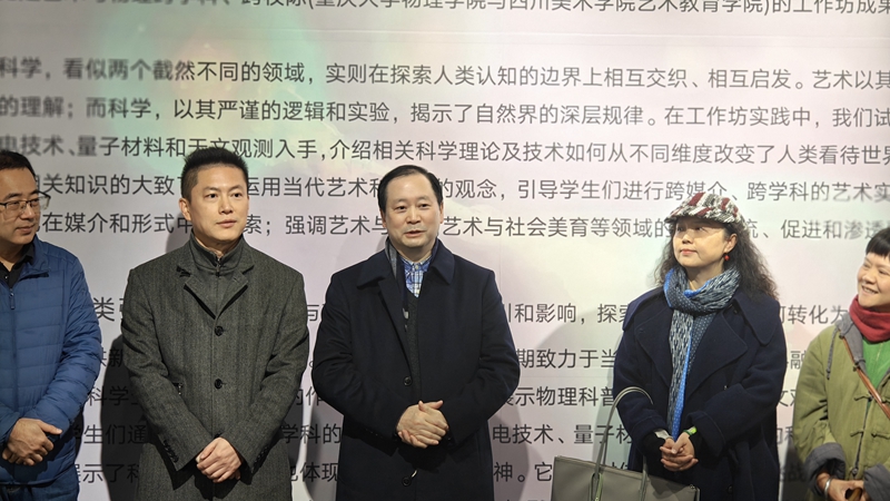 微信图片_20241219101226_副本.jpg