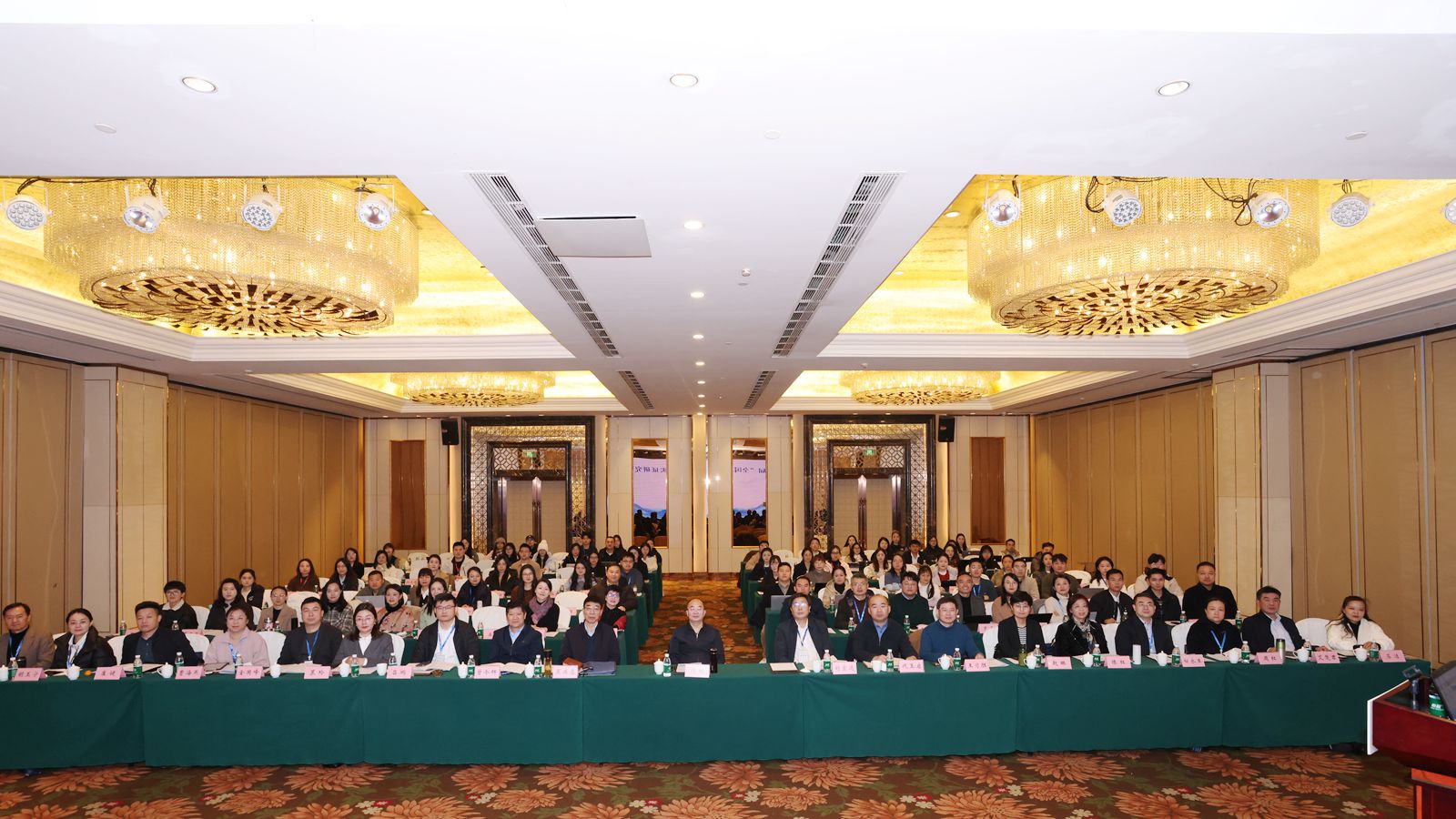 1735009519942144.jpg 微信图片_20241224105457_副本.jpg