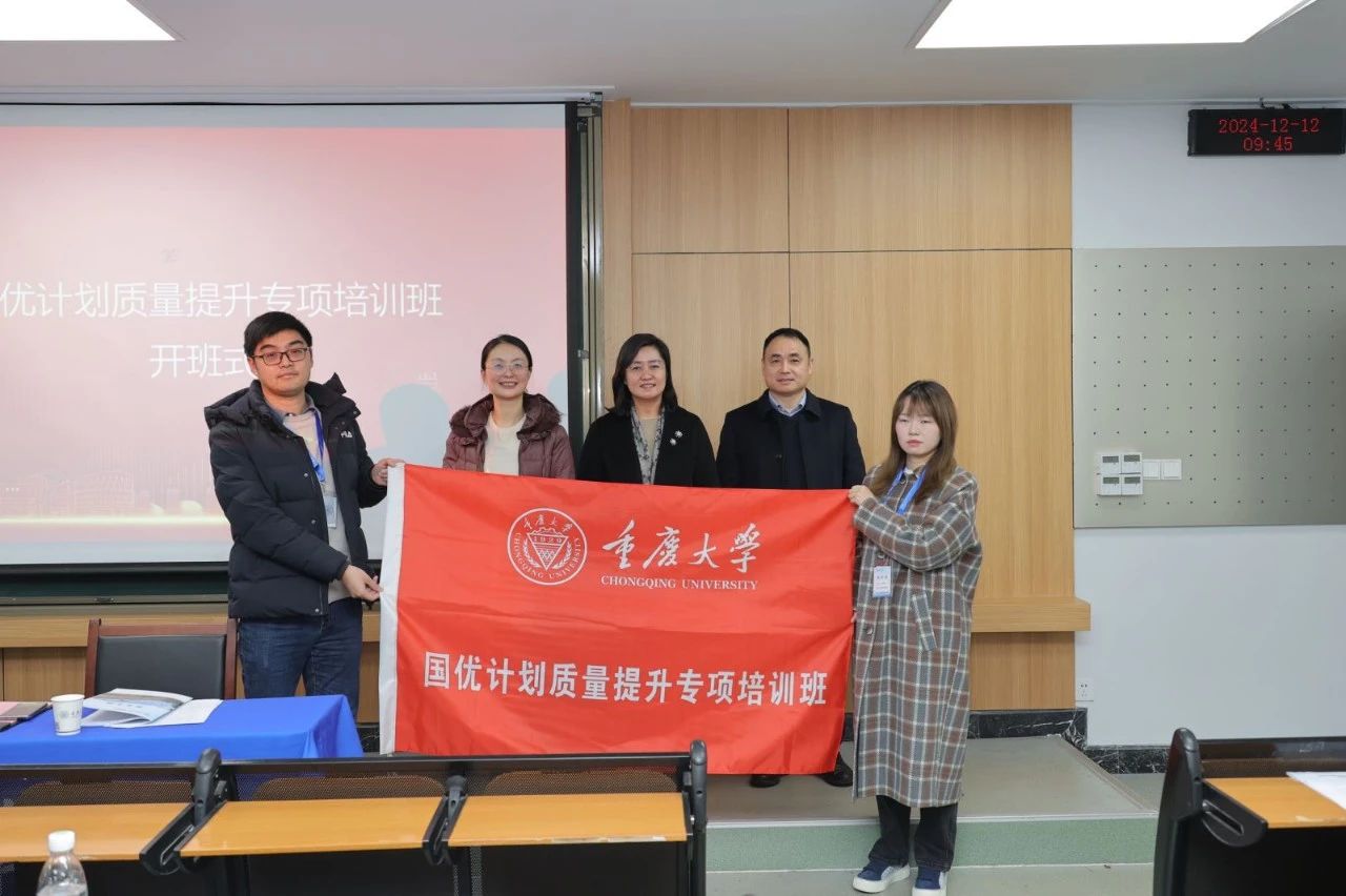 微信图片_20241224100537.jpg