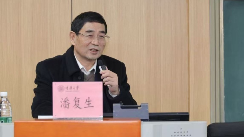 新闻网12.jpg