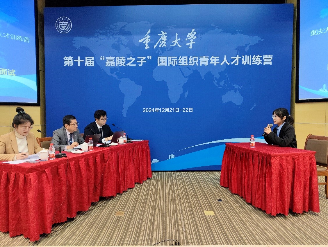模拟面试.jpg