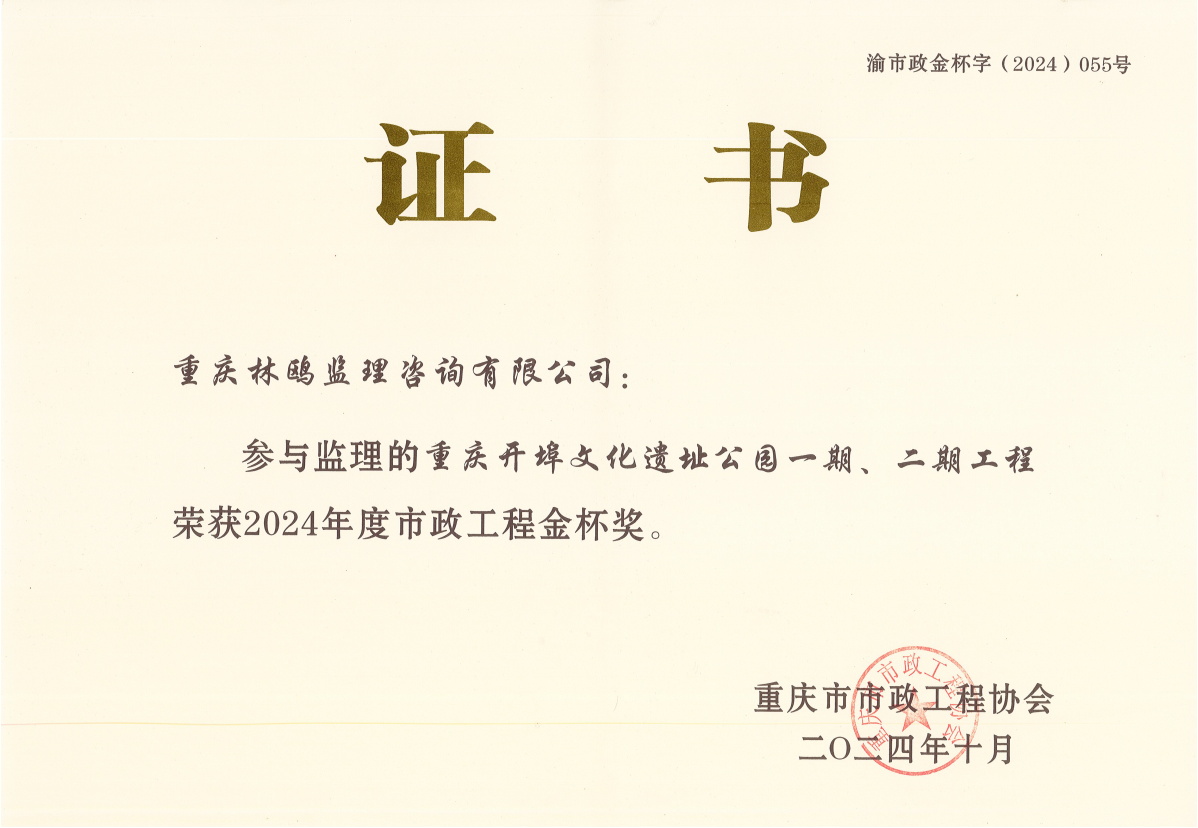 8bfe1b04c0e8936efb82c6cda6c41fd.png