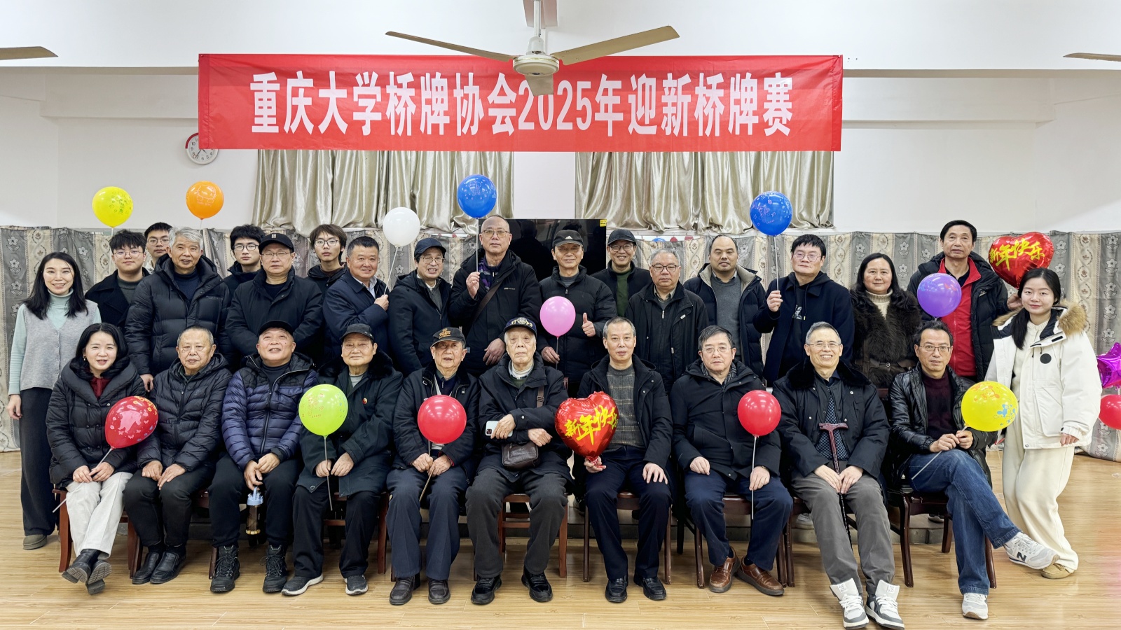1735785537964842.jpg 微信图片_20250102102449_副本.jpg