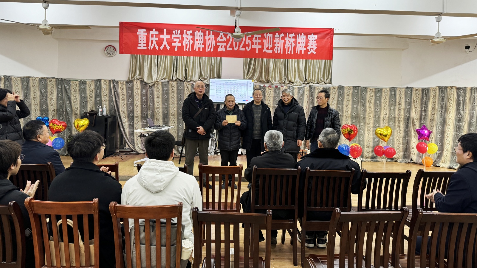 1735786264885500.jpg 微信图片_20250102104958_副本.jpg