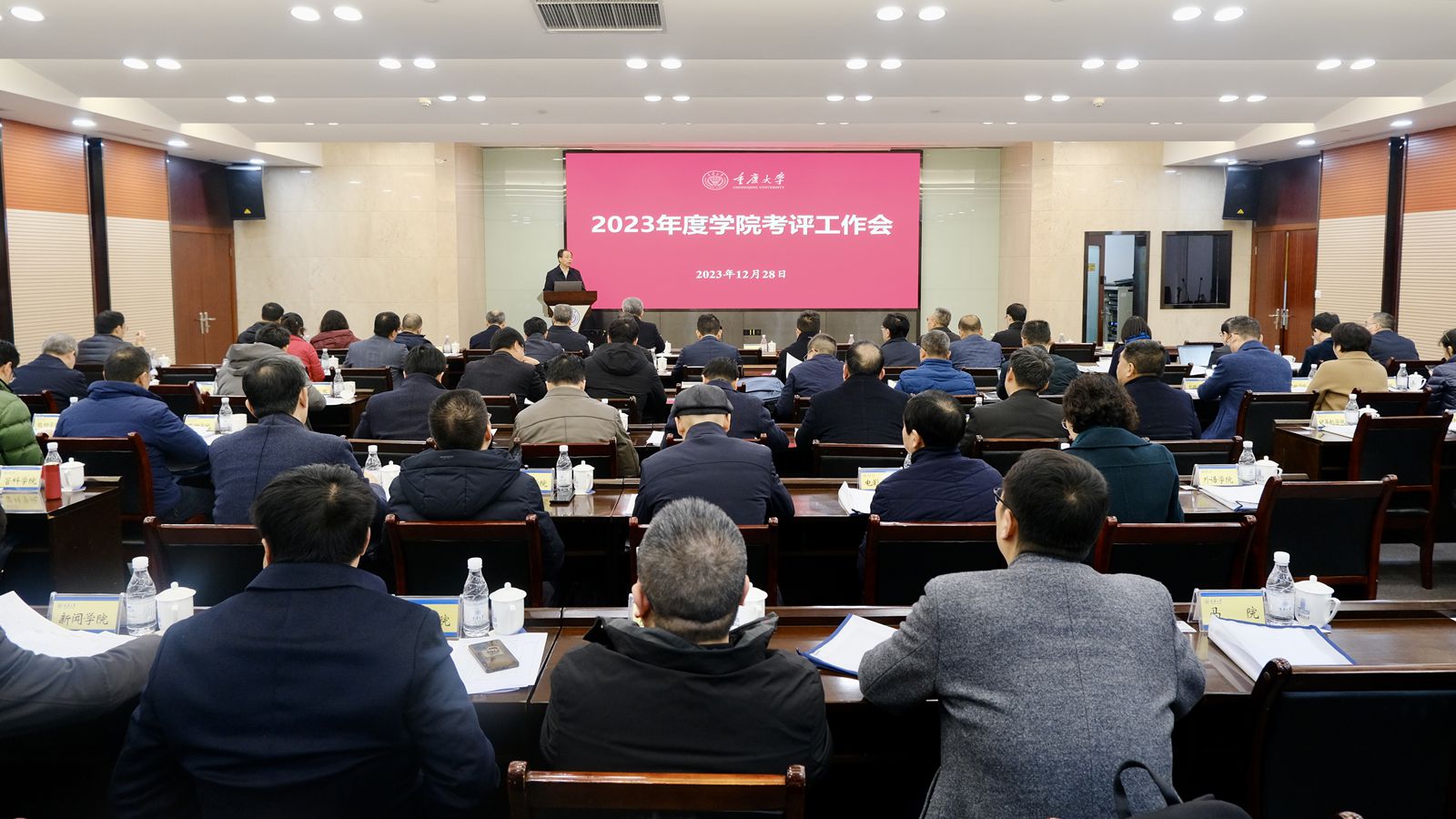 1735786383601952.jpg 微信图片_20250102104903_副本.jpg
