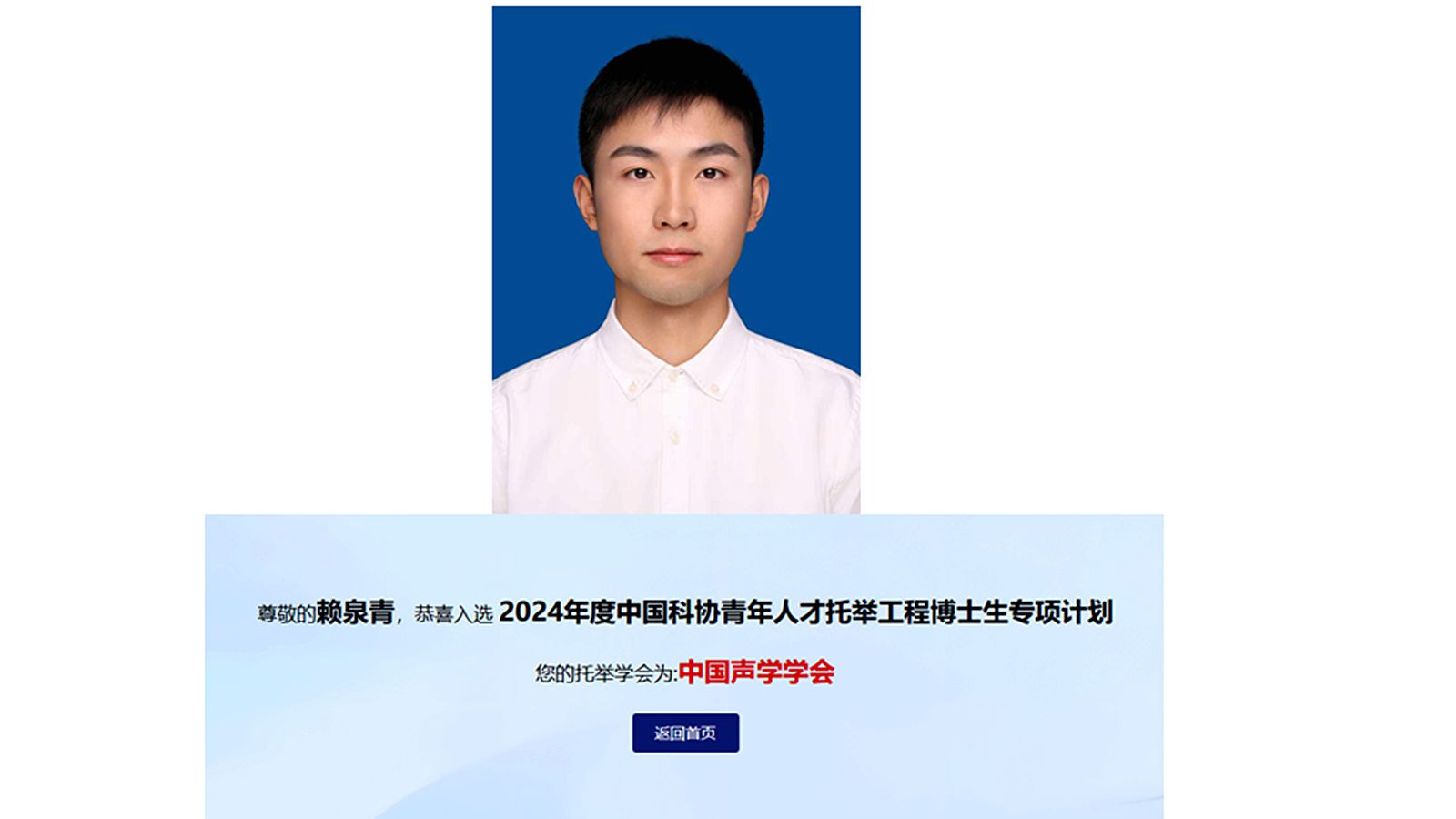 NeoImage_副本_副本.jpg
