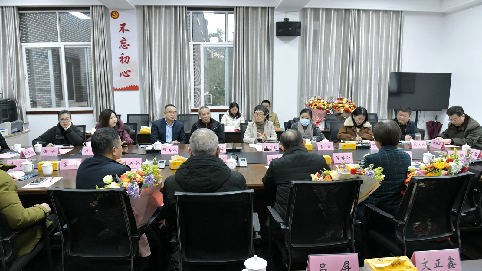 微信图片_20250109150214.jpg