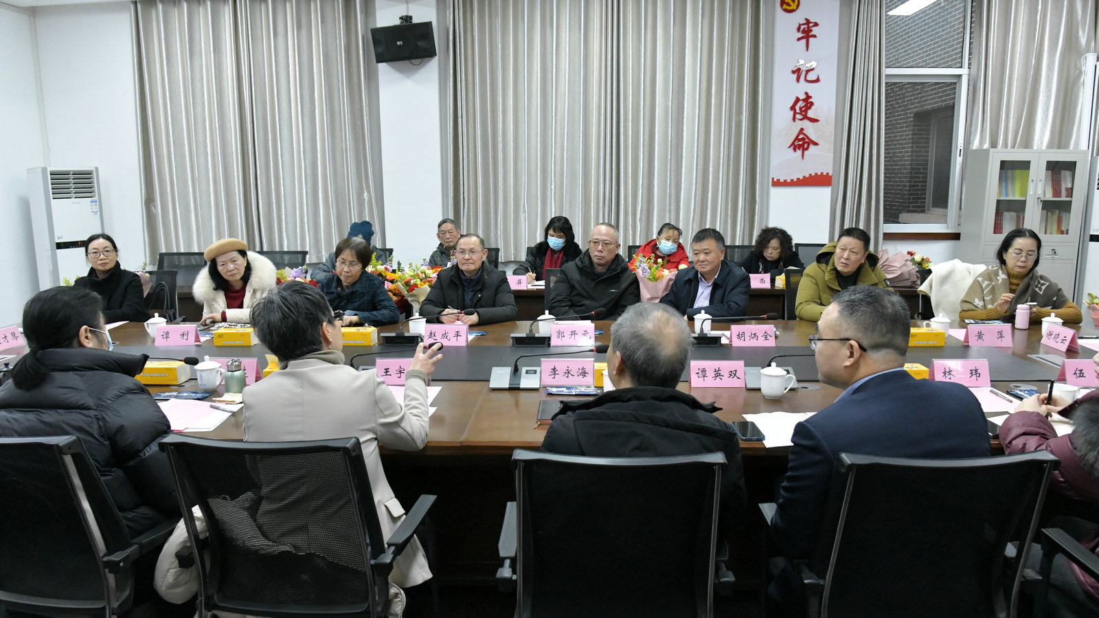 微信图片_20250109150223.jpg