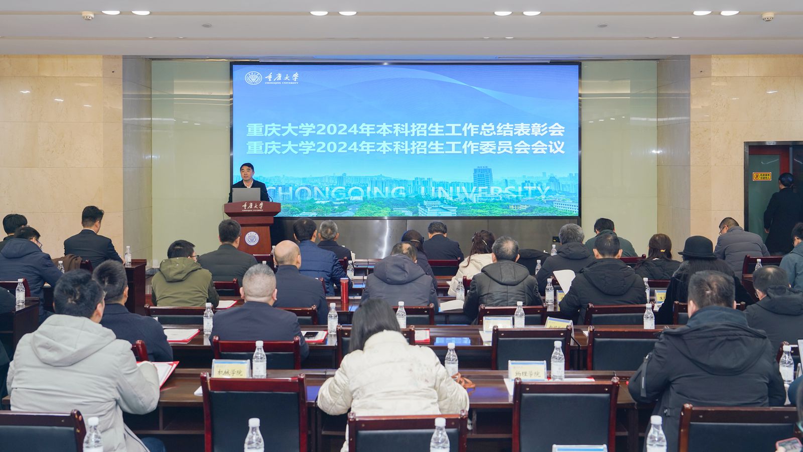 1736760962959836.jpg 微信图片_20250113173512_副本.jpg