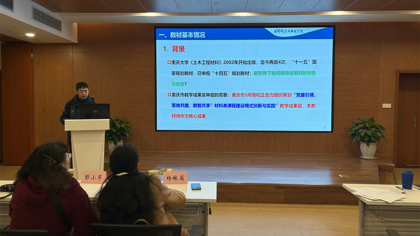 eee5dc3dc871f0aac654a0966c4b18b_副本.jpg