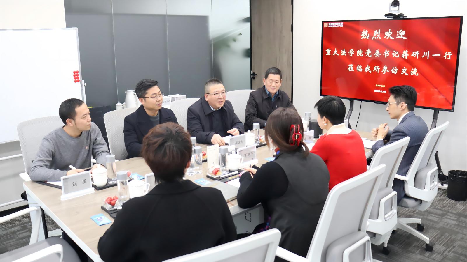 微信图片_20250114161547.jpg
