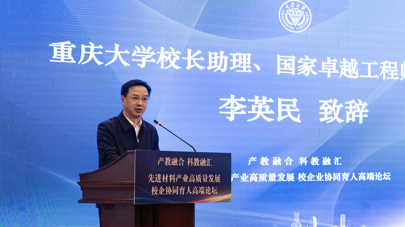 1737024241255466.jpg 微信图片_20250116183647_副本.jpg