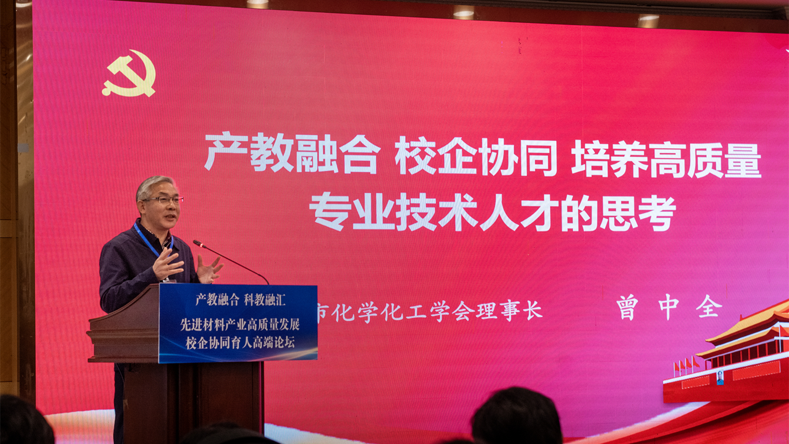 1737025512592861.jpg 微信图片_20250116184945_副本.jpg
