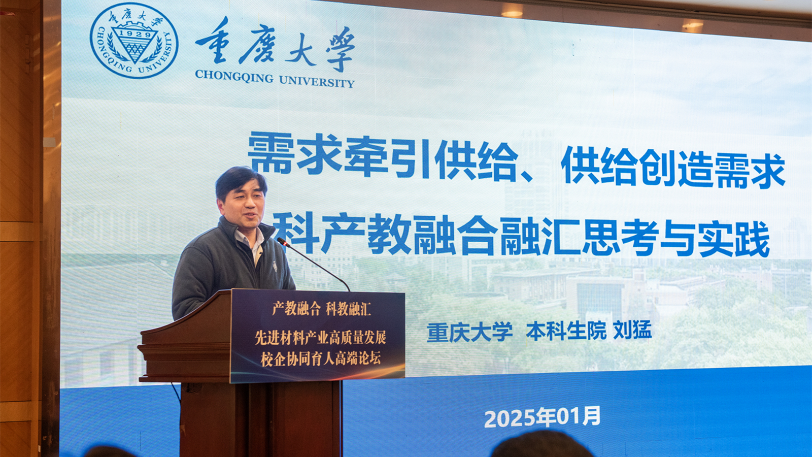 1737025521830034.jpg 微信图片_20250116184936_副本.jpg