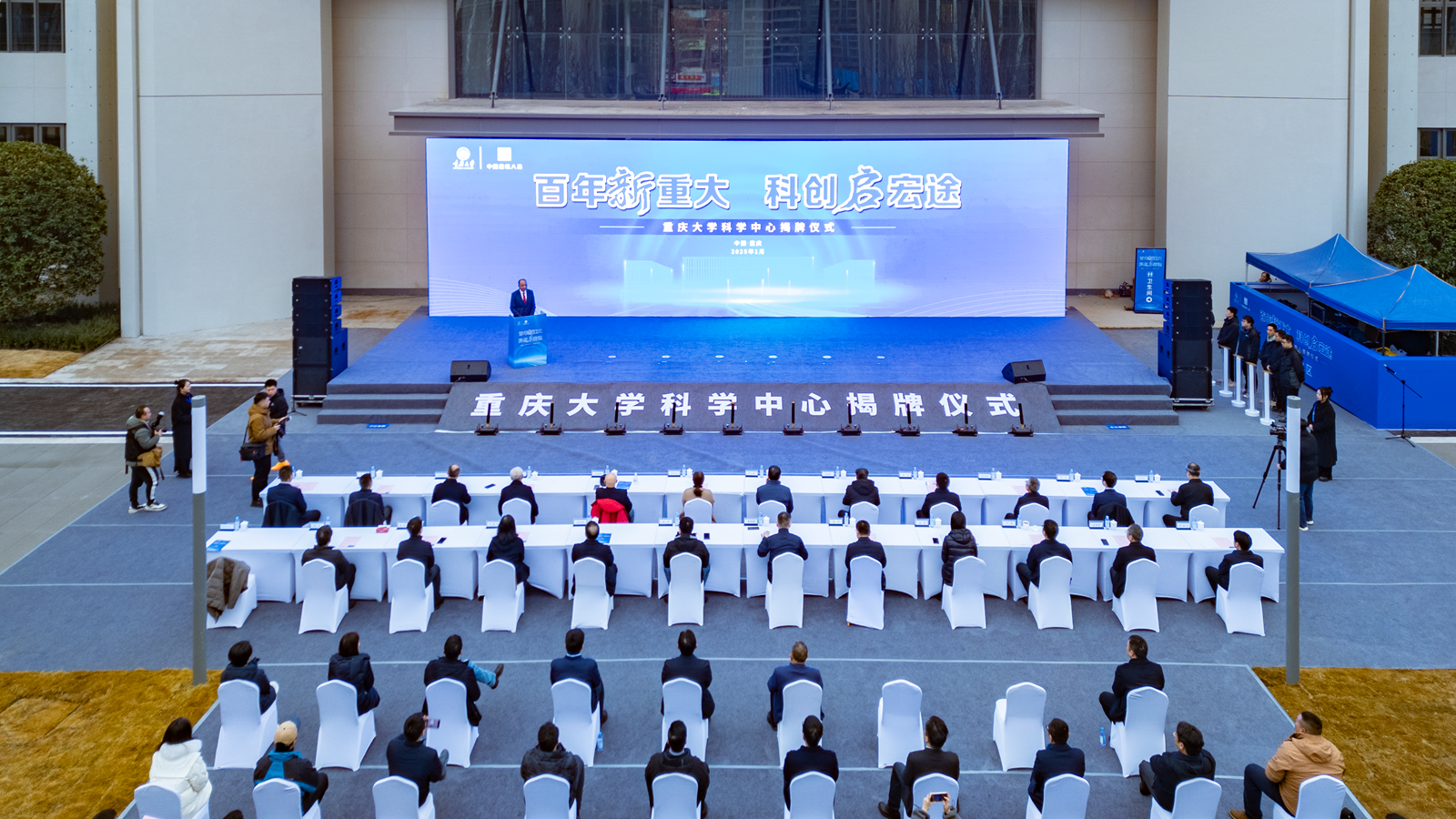 1737107990717835.png 微信图片_20250117175847_副本.png