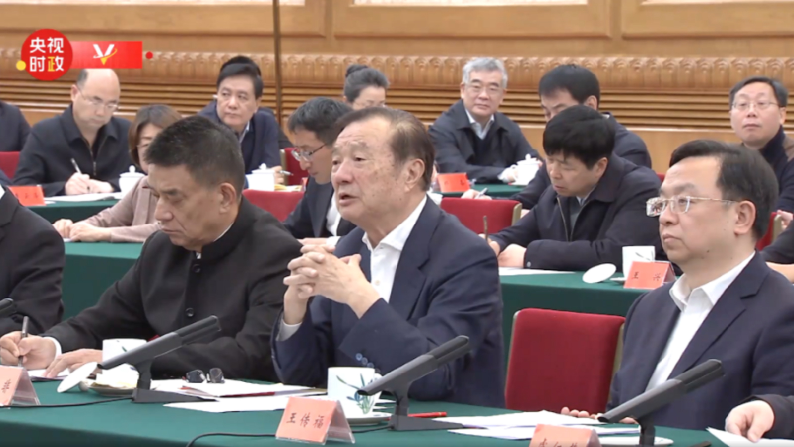 1739927498763653.jpg 图片1.jpg