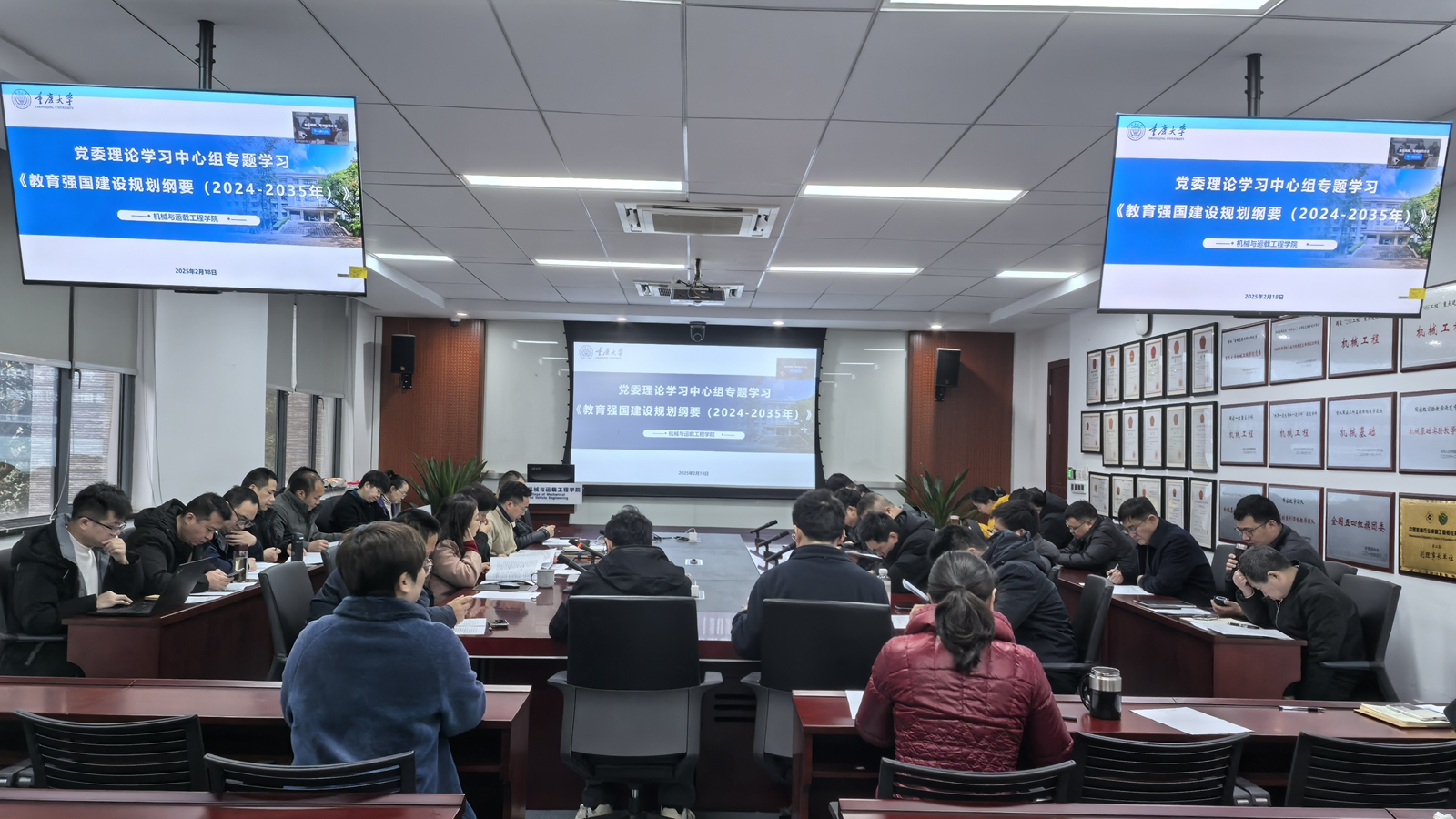 微信图片_20250224085303_副本.jpg