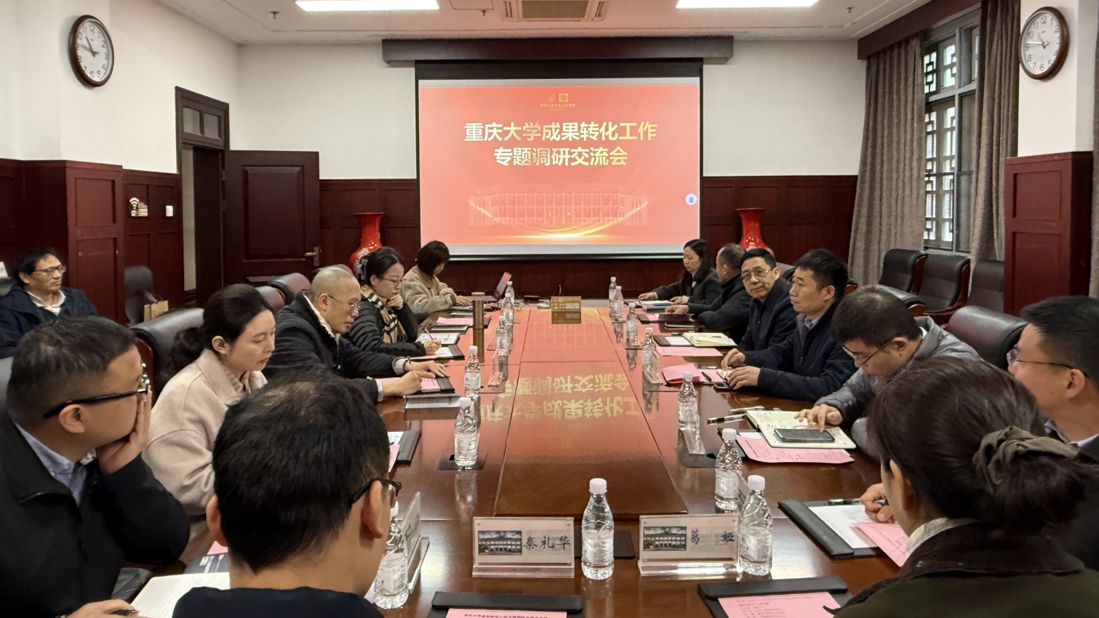 图片2-2.jpg
