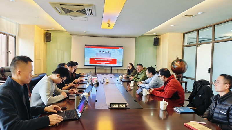 微信图片_20250303085554_副本_副本.jpg