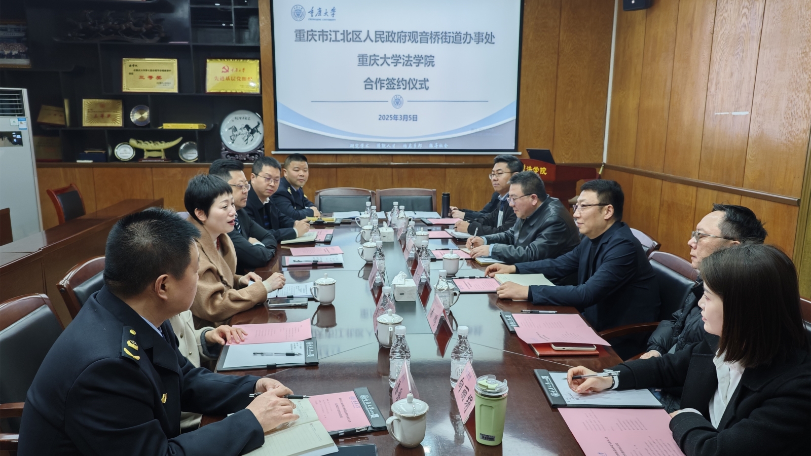 会议室全景.jpg