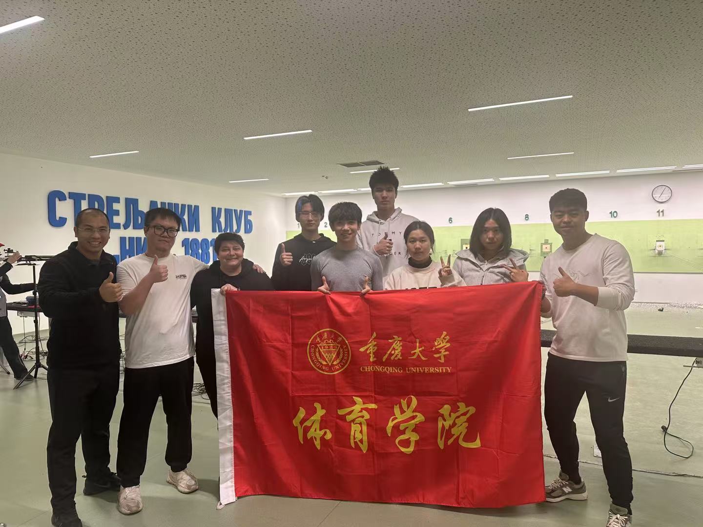 微信图片_20250307110940.jpg