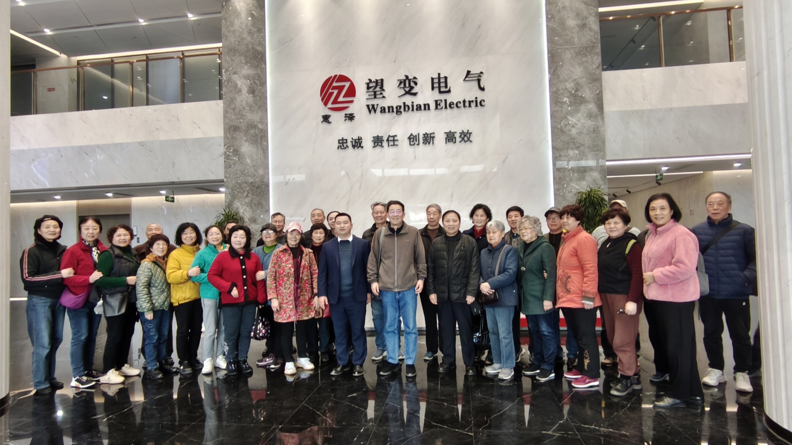 微信图片_20250311160902.jpg