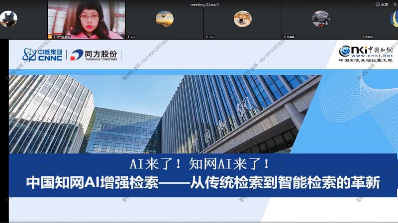 2线上.jpg