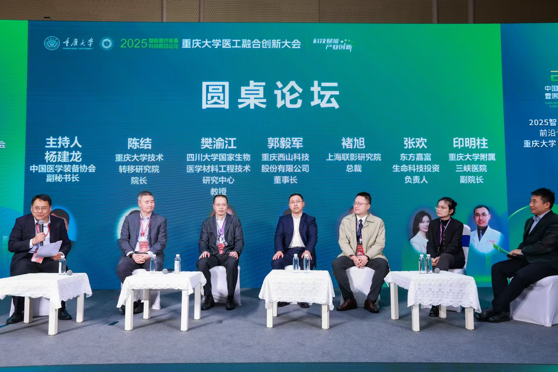 1742194782163168.jpg 微信图片_20250317145922.jpg