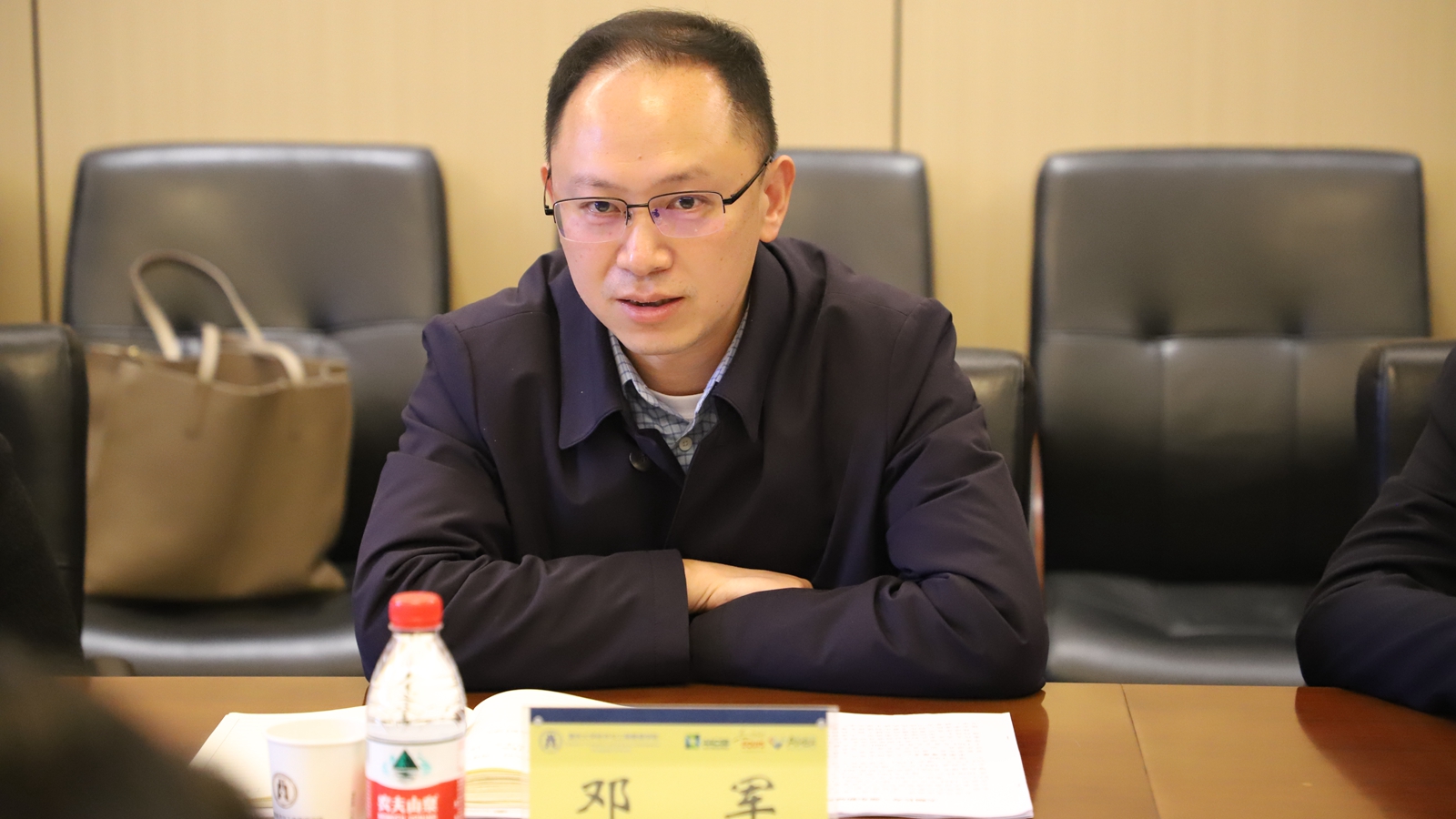 1742195061429840.jpg 微信图片_20250317150220.jpg