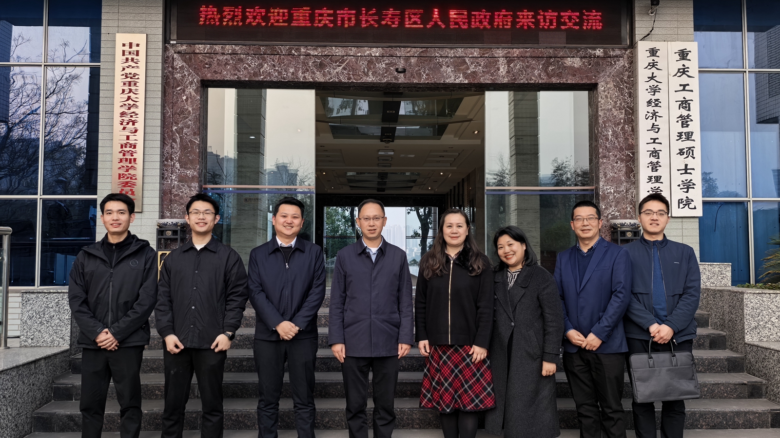 1742195070472332.jpg 微信图片_20250317150256.jpg