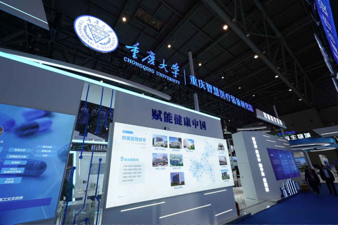 1742195463574077.jpg 微信图片_20250317151043.jpg