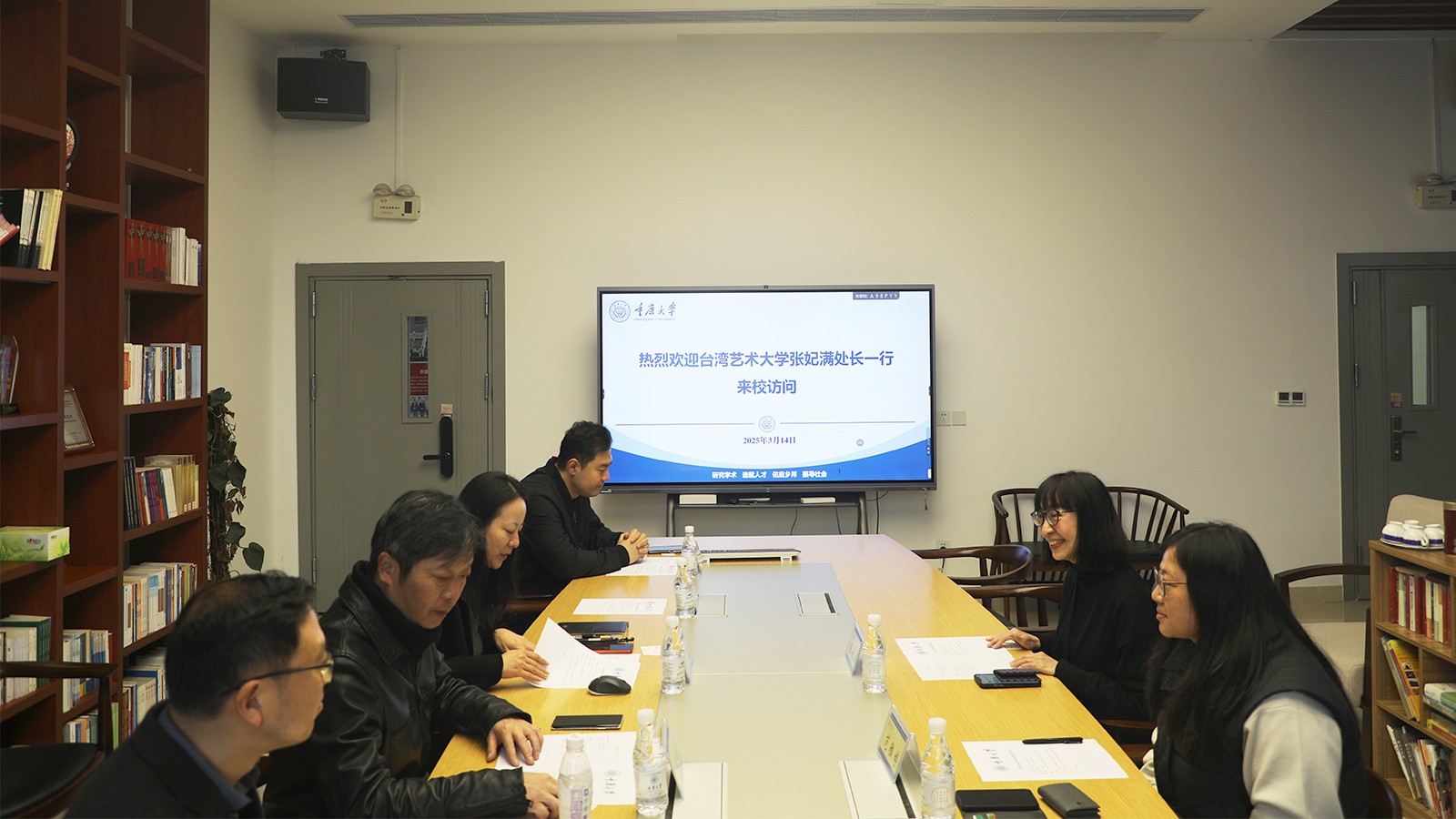 新闻稿照片1.jpg