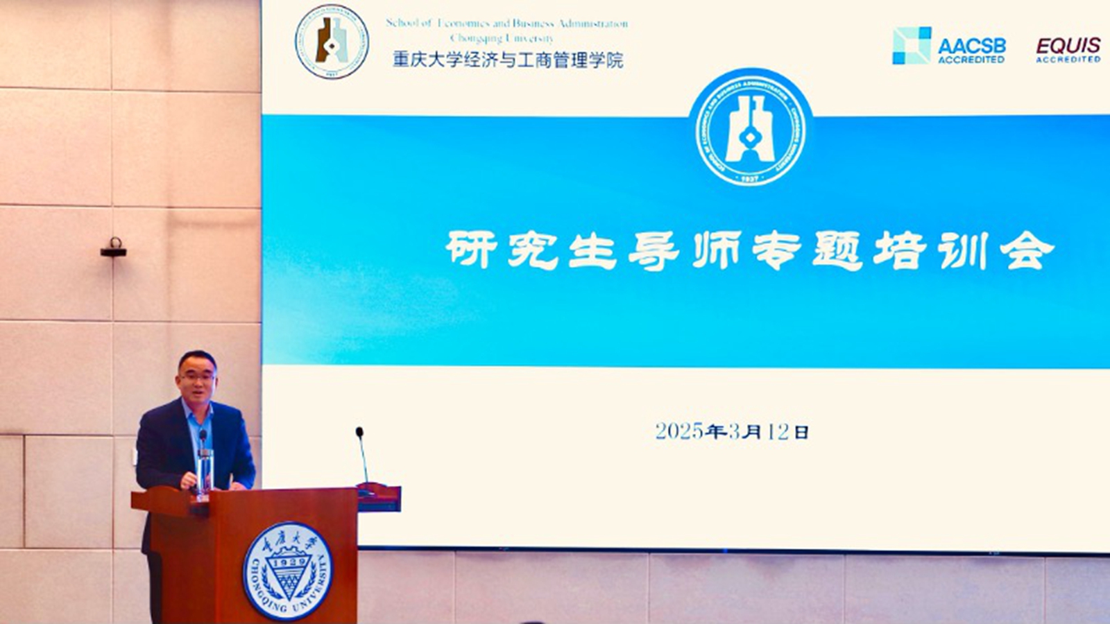 微信图片_20250317172544.jpg