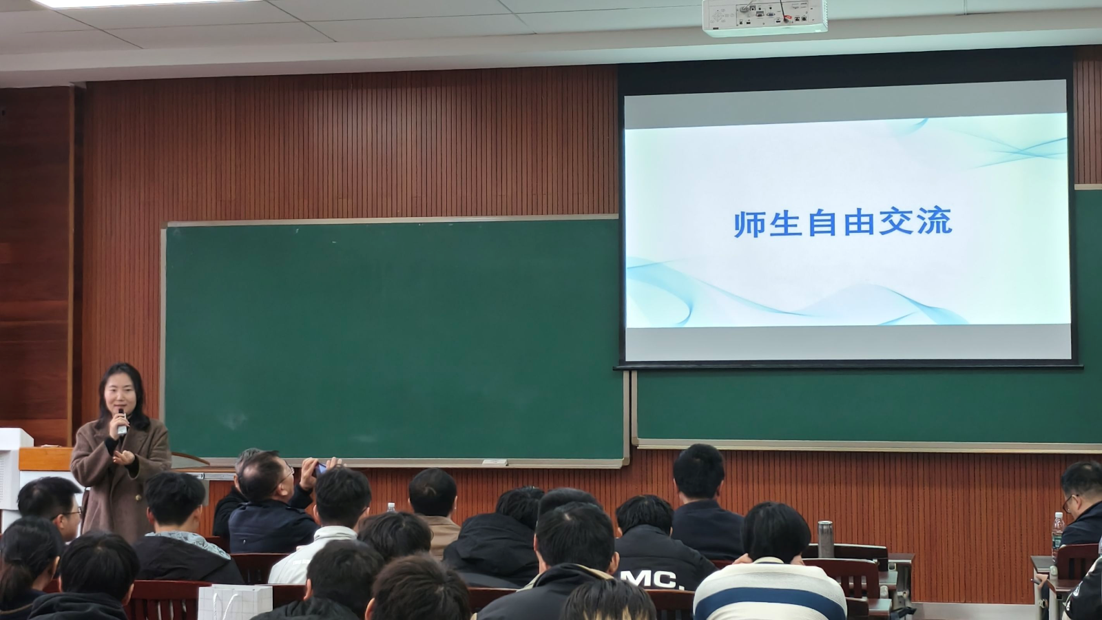 图3.png