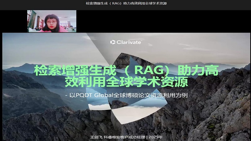 2线上.jpg