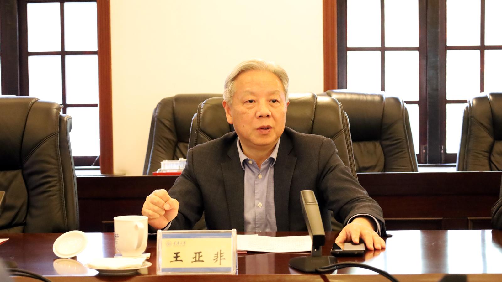 微信图片_20250320171949.jpg