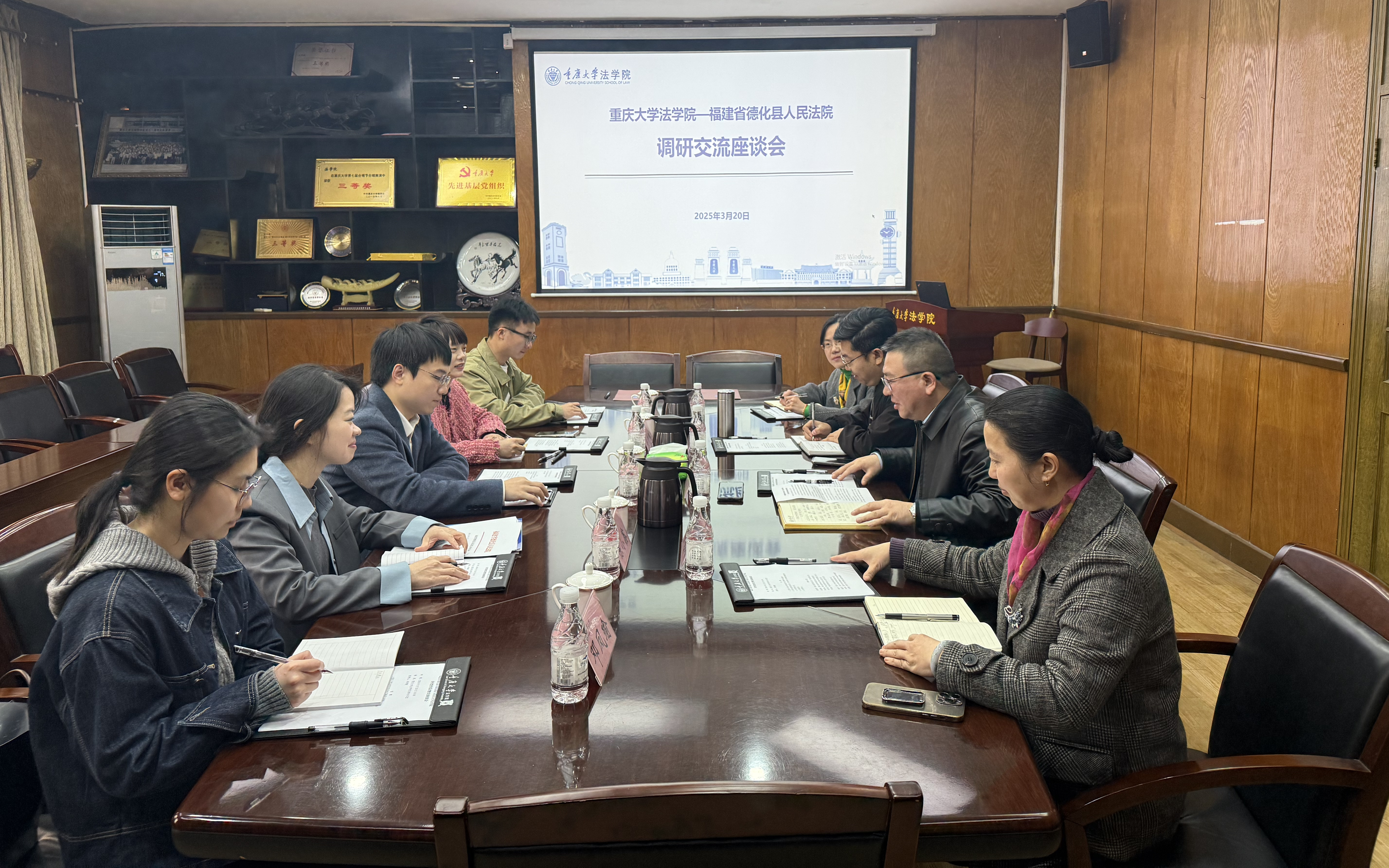 微信图片_20250321085518.jpg